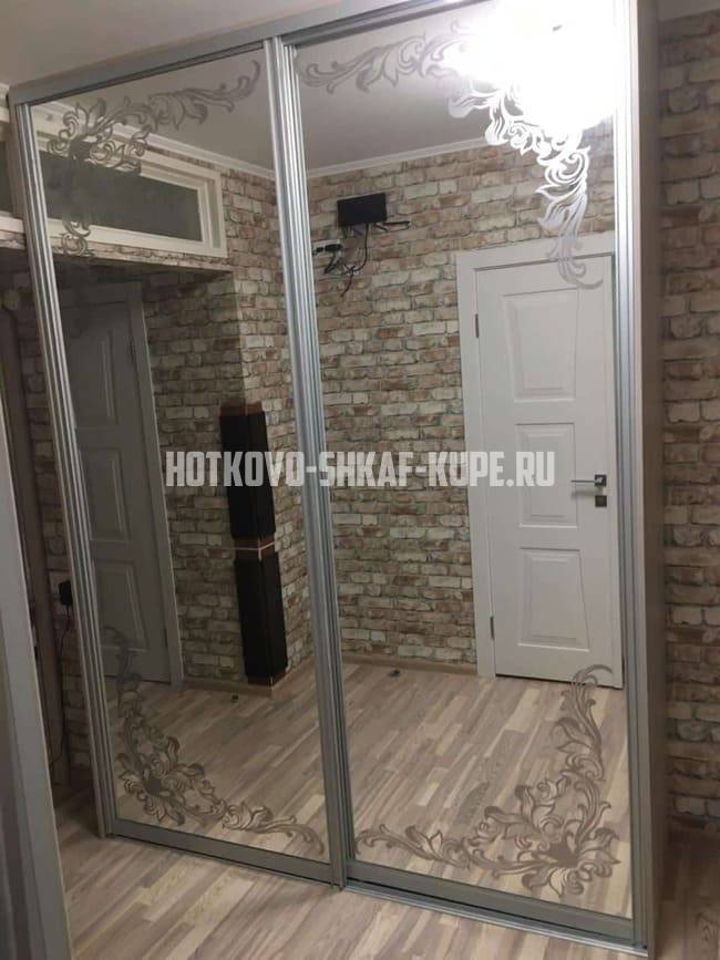 Шкафы для прихожей Хотьково